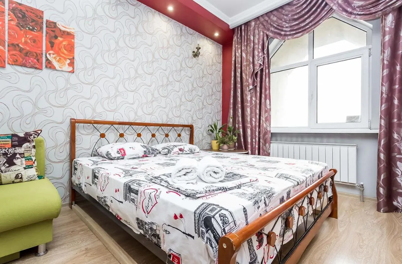 Золотой Квадрат, Центр Алматы! Almaty