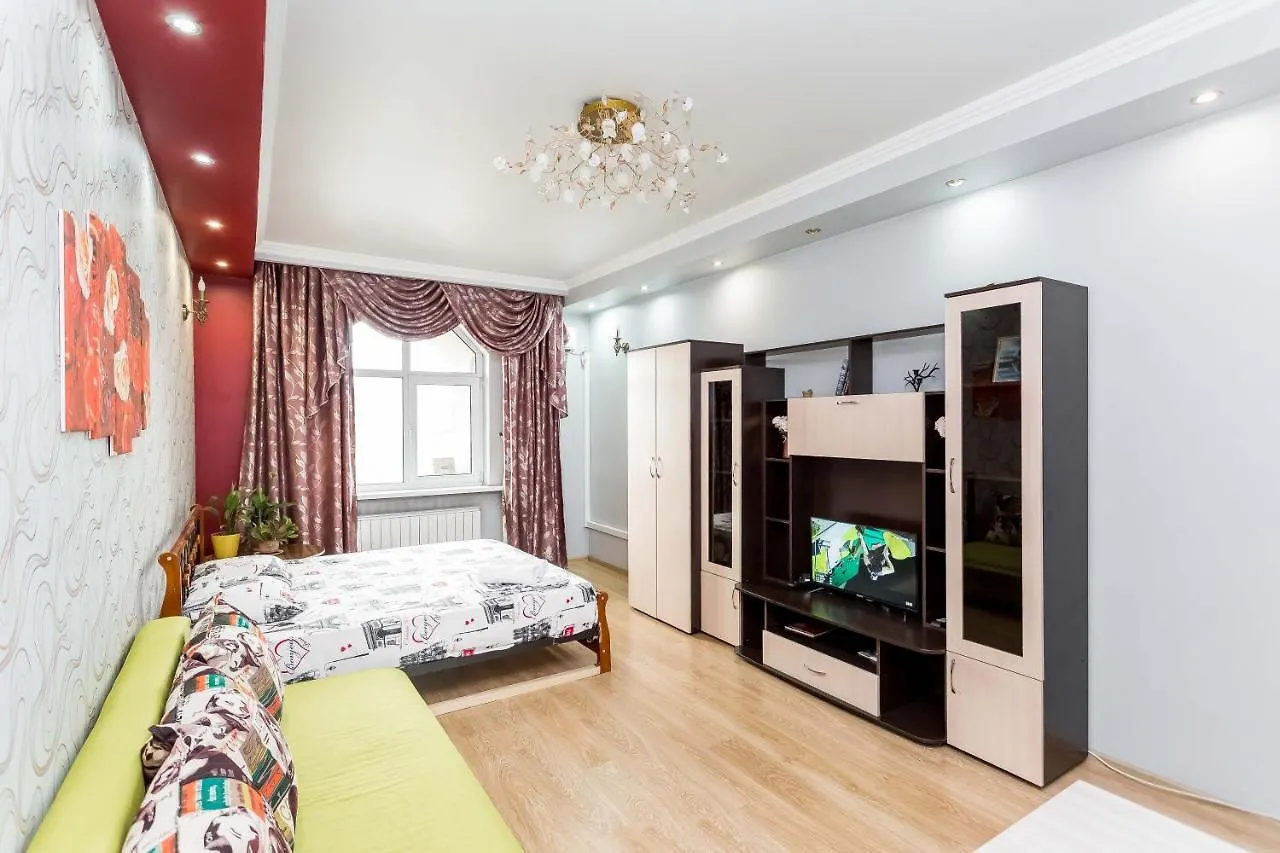 Apartment Золотой Квадрат, Центр Алматы! Kazakhstan
